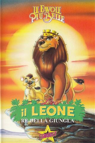 Leo il leone - Re della giungla poster