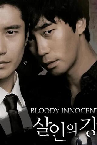 Bloody Innocent poster