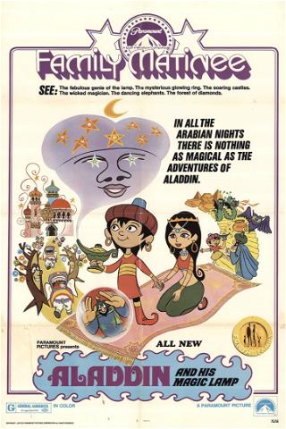 Aladdin and His Magic Lamp poster