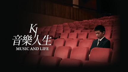 KJ: Music and Life poster