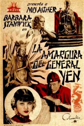 La amargura del General Yen poster