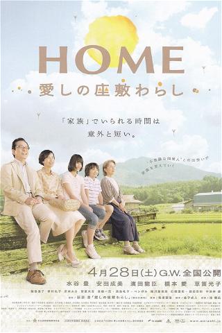 HOME poster