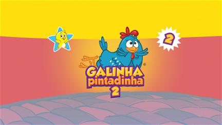 Gallina Pintadita poster