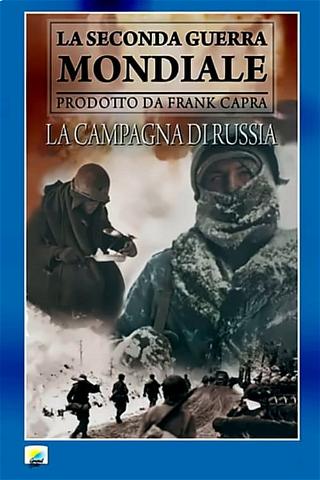 La campagna di Russia poster