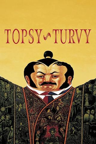Topsy-Turvy – mullin mallin poster