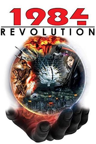 1984 Revolution poster