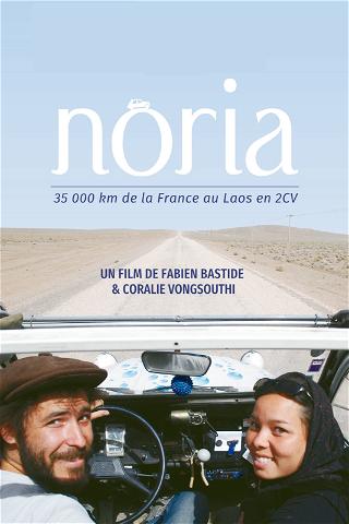 Noria poster