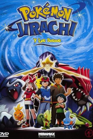 Pokémon 6: Jirachi y los deseos poster