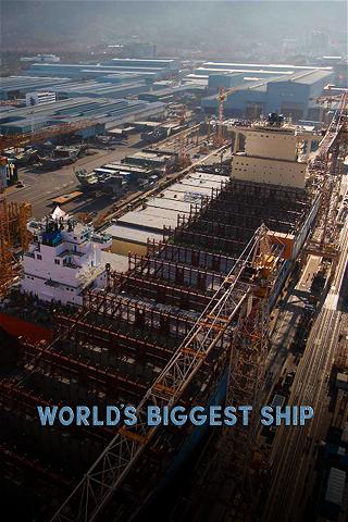 El barco más grande del mundo poster