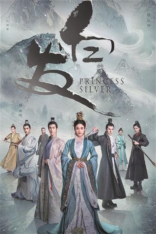 Princess Silver poster