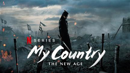 My Country: The New Age poster