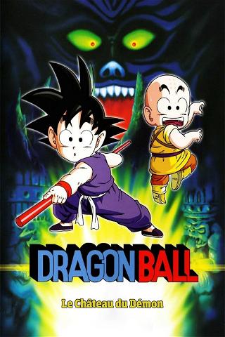 Dragon Ball - Le Château du démon poster