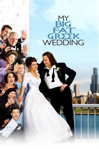 Mitt store fete greske bryllup poster