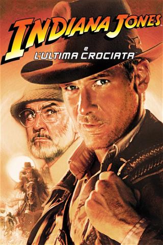 Indiana Jones e l'ultima crociata poster