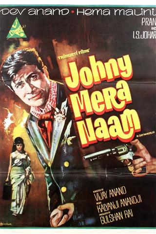Johny Mera Naam poster