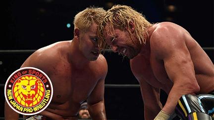NJPW Dominion 6.9 in Osaka-jo Hall poster