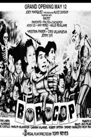 Bobo Cop poster