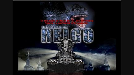 Reigo, the Deep-Sea Monster vs. the Battleship Yamato poster
