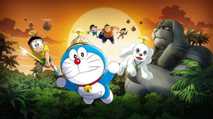 Doraemon y el reino perruno poster