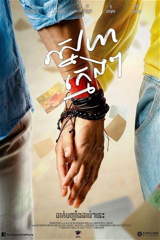 Young Love poster