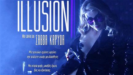 Illusion poster