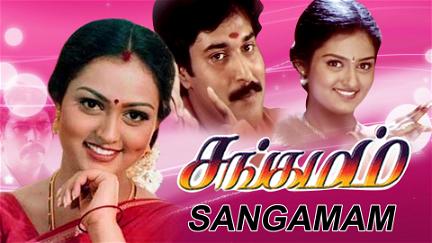 Sangamam poster