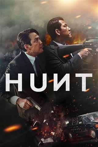 Hunt poster