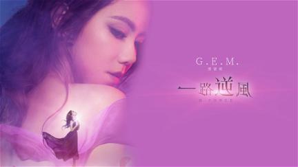 G.E.M.: G-Force poster