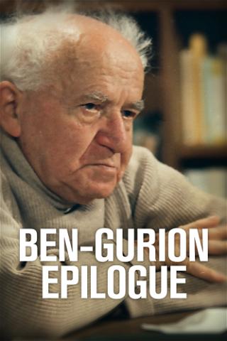 Ben Gurion, Epilogue poster