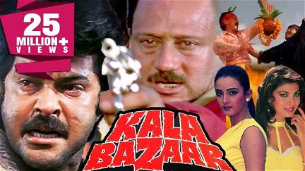 Kala Bazaar poster