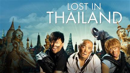 Perdidos en Tailandia poster