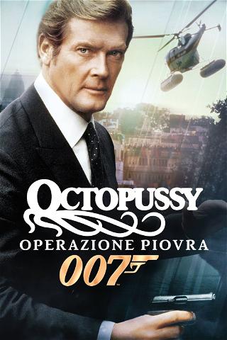 Octopussy - Operazione piovra poster