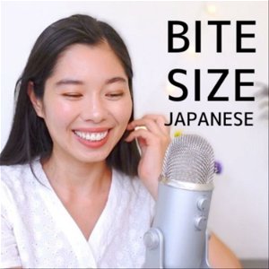 The Bite size Japanese Podcast poster