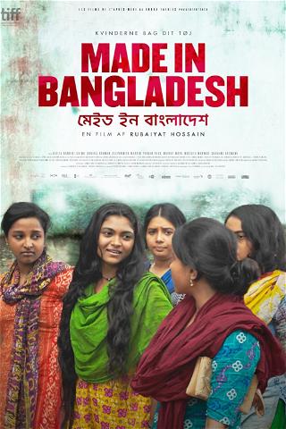 Made In Bangladesh poster