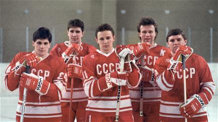 Den røde ishockey-hær poster