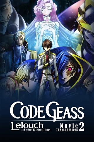 Code Geass : Lelouch of the Rebellion - Transgression poster