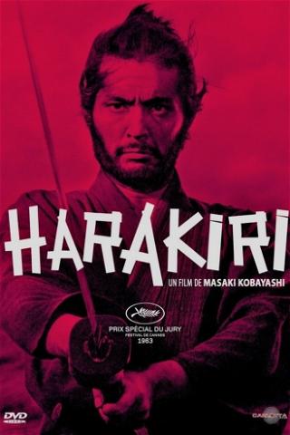 Harakiri poster