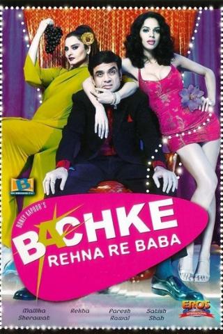 Bachke Rehna Re Baba poster