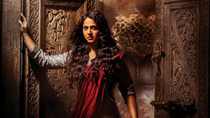 Bhaagamathie poster