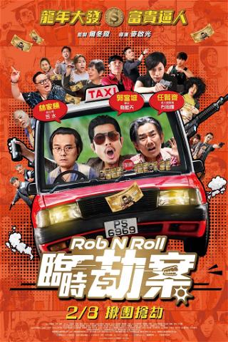 Rob N Roll poster