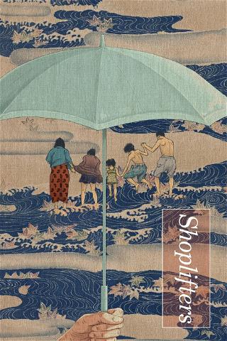 Shoplifters poster
