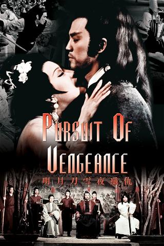 Pursuit of Vengeance poster