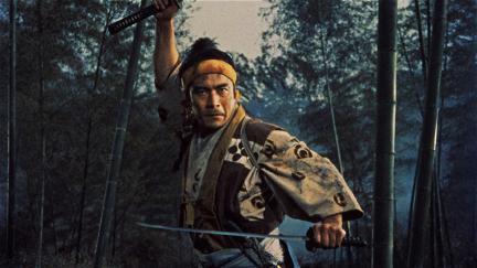 Samurai II: Duel at Ichijoji Temple poster