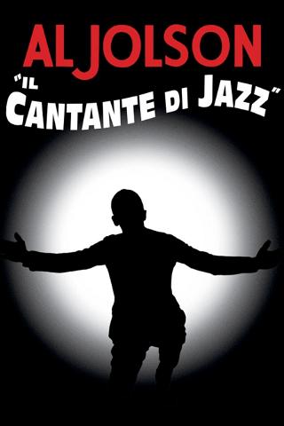 Il Cantante di Jazz (Sottotitolato) poster