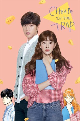 Cheese in the Trap (Película) poster