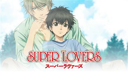 SUPER LOVERS poster