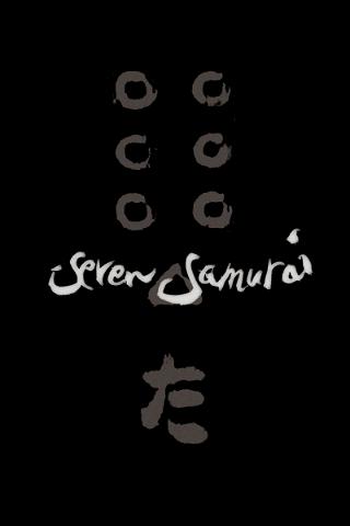 De syv samuraier poster