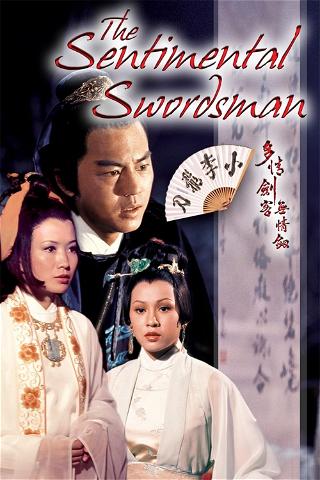 The Sentimental Swordsman poster