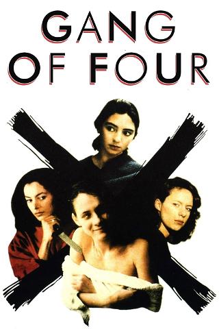 The Gang of Four poster