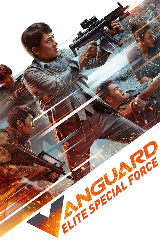 Vanguard: Elite Special Force poster